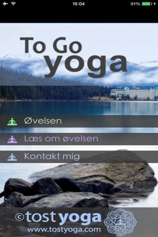 ToGoYoga screenshot 4