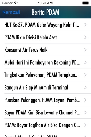 PDAM Surabaya screenshot 3