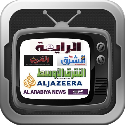 قطر للأخبار icon