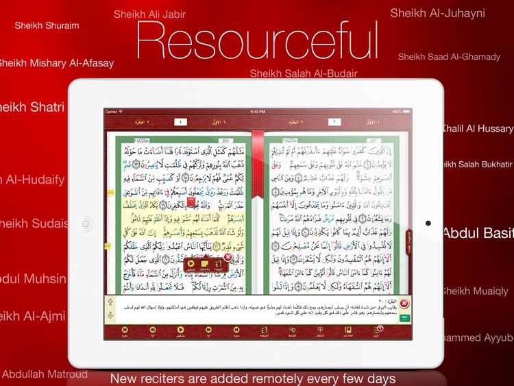 Tajweed Quran for iPad - مصحف التجوید للآيباد