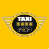Taxi 9898. Заказ такси