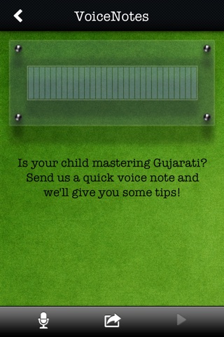 Teach Gujarati Your Way! screenshot 3