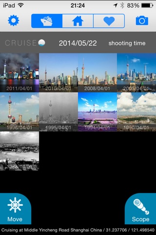 CRUISE -photo navigation/album- screenshot 4