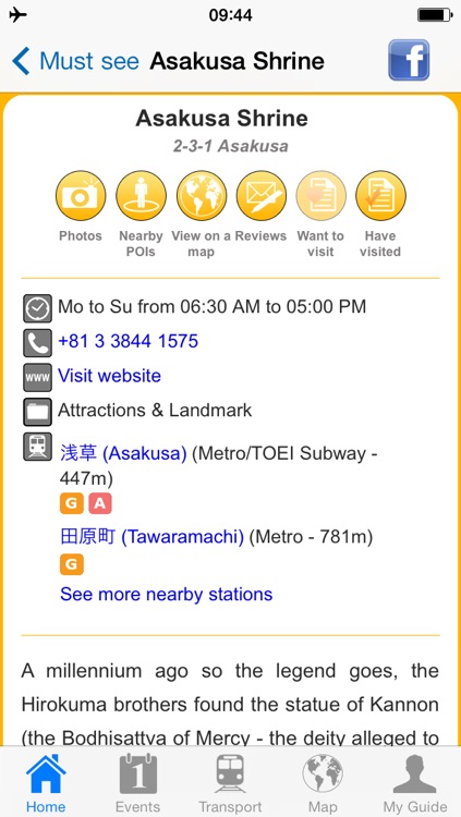Tokyo Travel Guide Offline