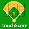 touchScore Baseball Scorecard