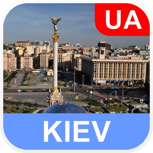 Kiev, Ukraine Offline Map - PLACE STARS