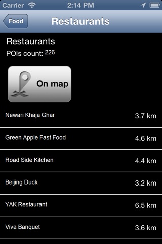 Kathmandu, Nepal Offline Map - PLACE STARS screenshot 4