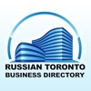Russian Toronto Business Directory