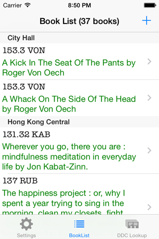 MyLibraryList screenshot 2