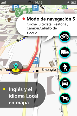 Hanoi Map screenshot 2