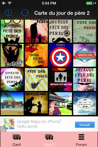 French Father's Day Cards screenshot 2