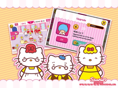 Детское кафе Hello Kitty для iPad
