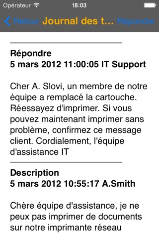 SAP IT Incident Management screenshot 3
