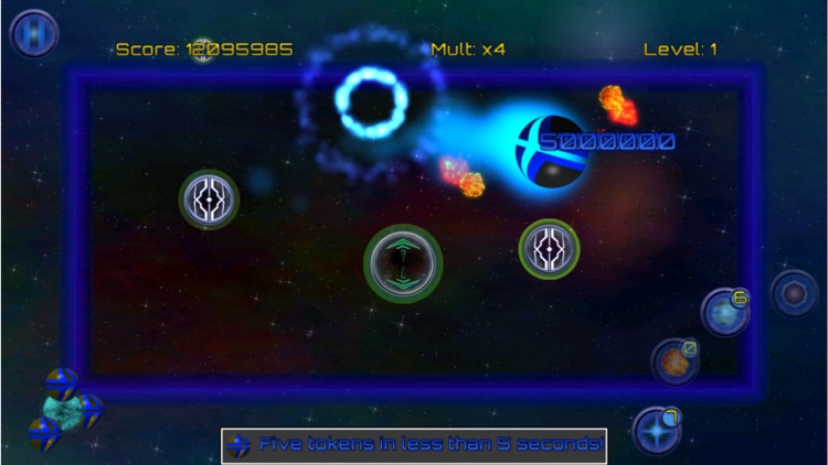GALACTOBALL