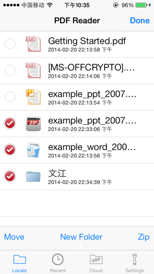 PDF Lite(圖1)-速報App