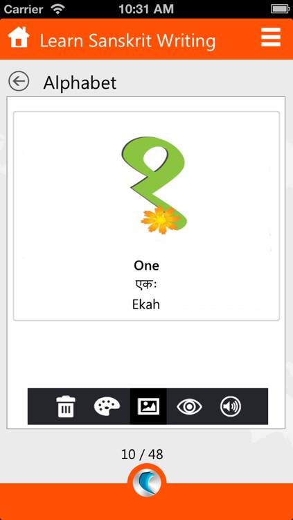 Learn Sanskrit Writing by WAGmob