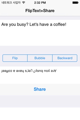 FlipText+Share on fb, twitter screenshot 2