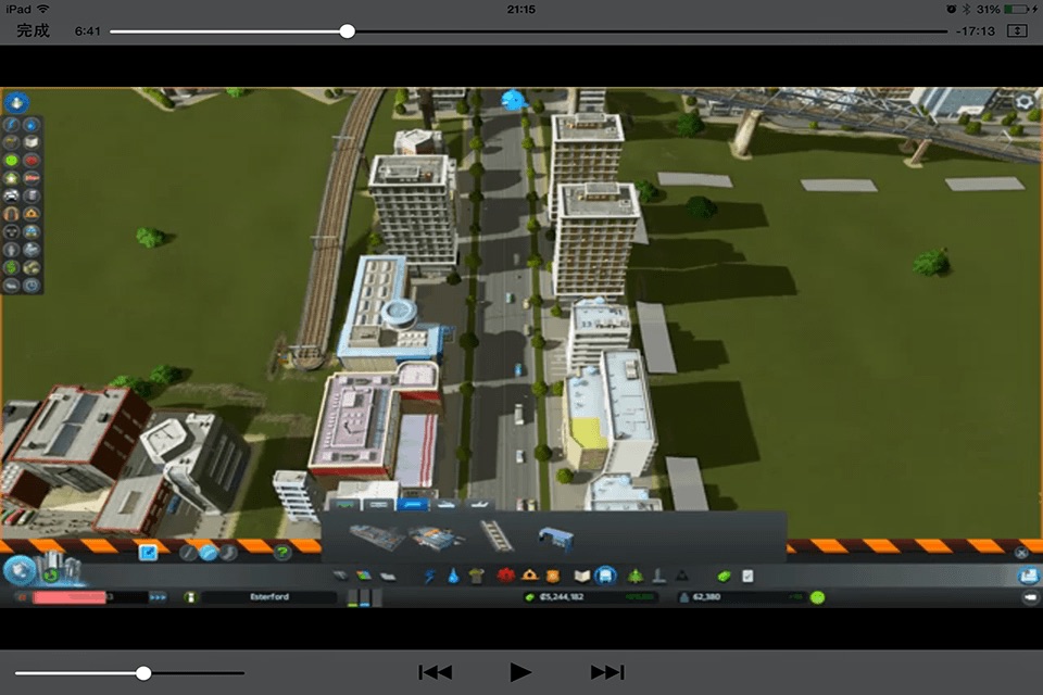 Video Walkthrough for Cities Skylines screenshot 2