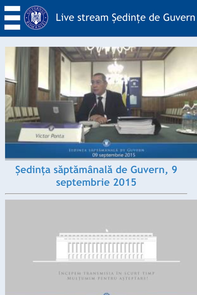 Guvernul României screenshot 3