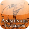 Anishinabe