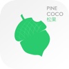 松果pinecoco-体验式教育的百科全书