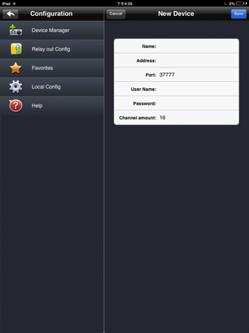 Screenshot #6 pour EasyViewer HD