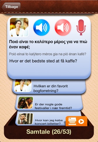 iTalk Greek: Conversation guide - Learn to speak a language with audio phrasebook, vocabulary expressions, grammar exercises and tests for english speakers HD screenshot 3