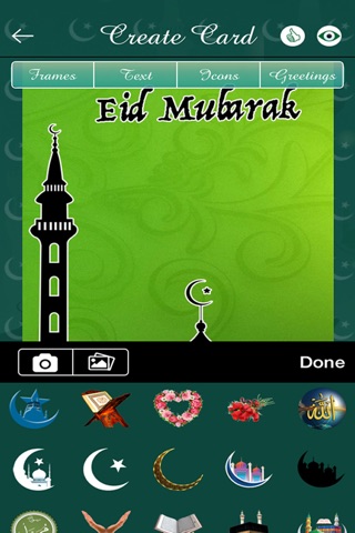 Eid Cards Pro screenshot 3