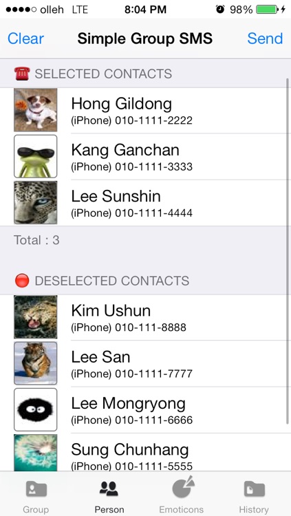 Simple Group SMS
