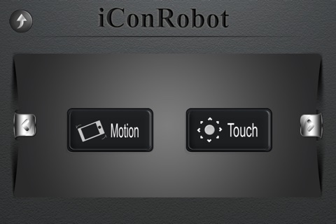 iConRobot 2 screenshot 3