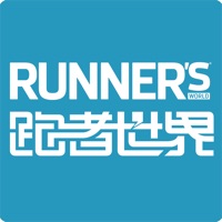 跑者世界