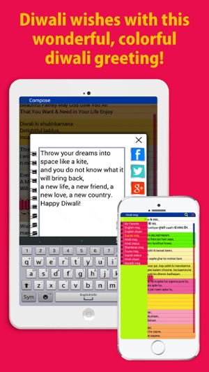 Diwali wishes in English, Hindi and Gujarati for Whatsapp an(圖3)-速報App