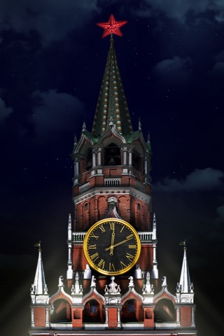 Kremlin Clock screenshot 3