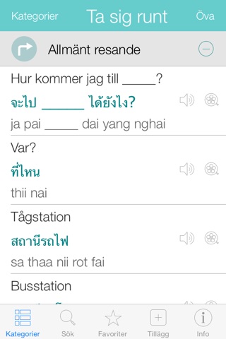 Thai Pretati - Translate, Learn and Speak Thai with Video screenshot 2