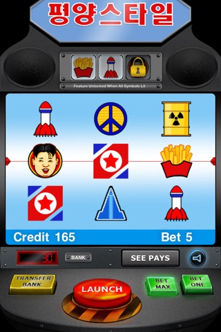 Kim Jong Un's Slot Dictator screenshot 2