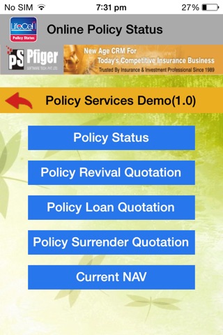 LIC Online Policy Status screenshot 4