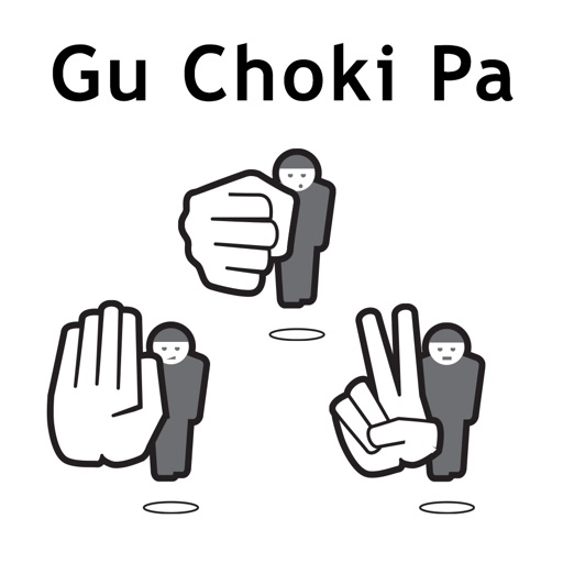 GuChokiPa