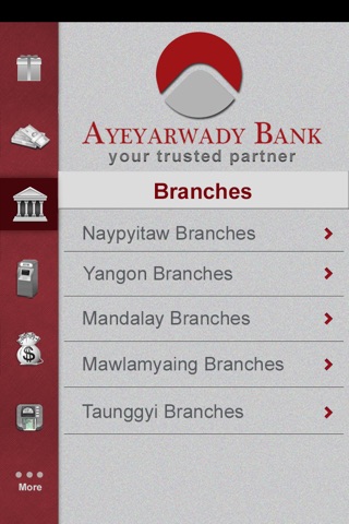 Ayeyarwady screenshot 4