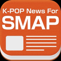 J-POP News for SMAP 無料で使えるニュースアプリ