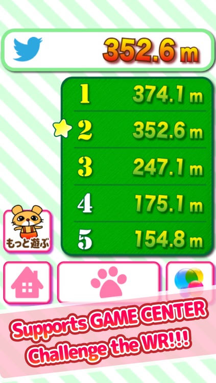 Kawaii Mew Mew Leap screenshot-4