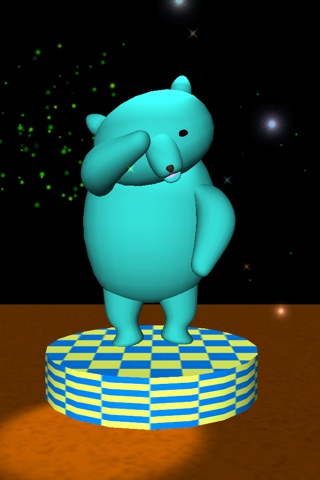 Colorful Rotating Bear : a free, easy-to-use, brain training application that will delight babies and stop them crying. screenshot 2