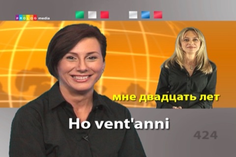 Итальянский по видео ! (57005) screenshot 2