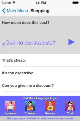 Speak Spanish Travel Phrases screenshot 2