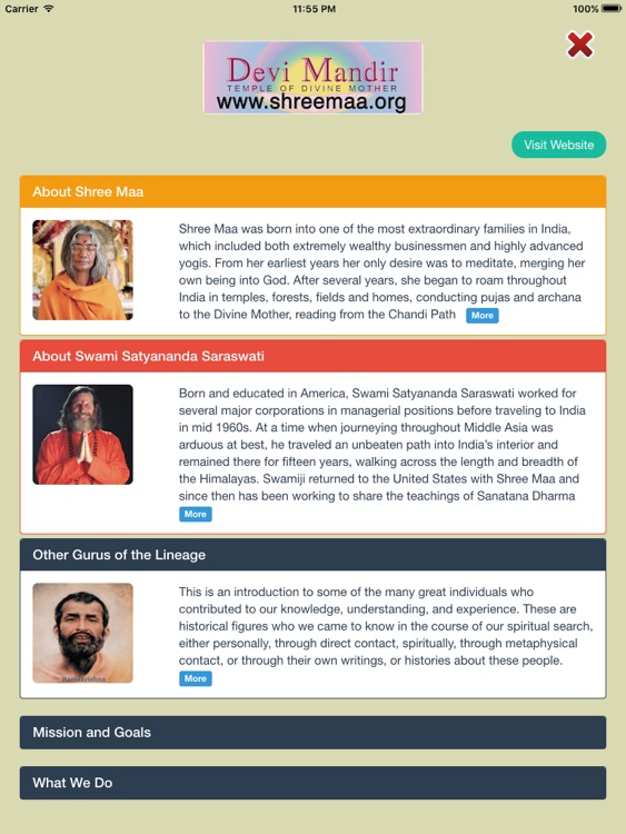 Sundara Kanda screenshot-4