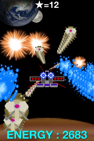 GALACTIC FORCE screenshot 4