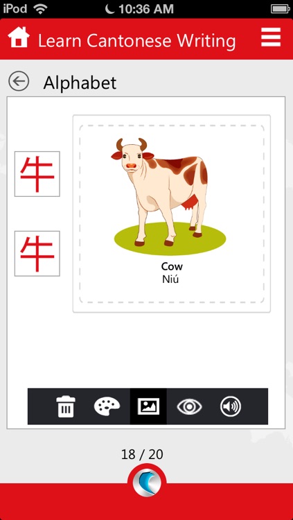 Learn Cantonese Writing by WAGmob