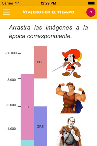 Las Doce Pruebas de Hércules screenshot 3