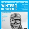 SkiDealMagazine2016
