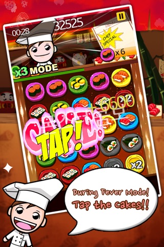빙글빙글초밥왕 for Kakao screenshot 2