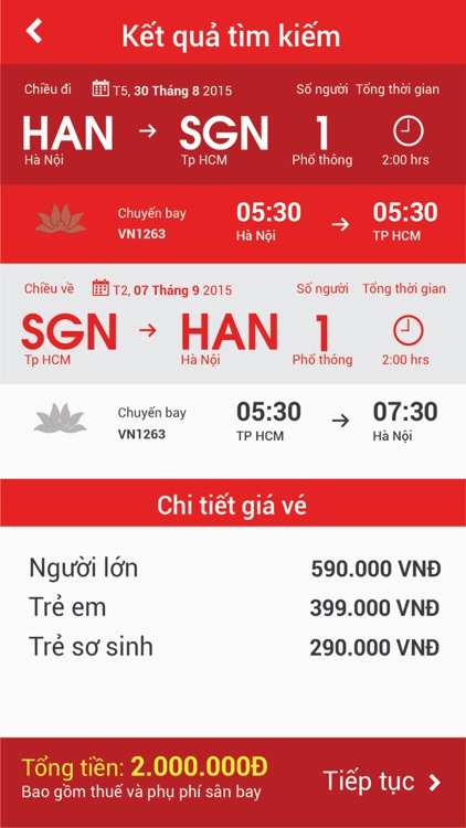 MyTicket screenshot-3